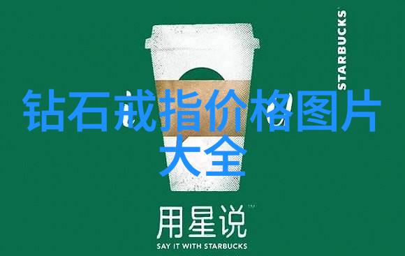 山影绘青春她见青山的故事