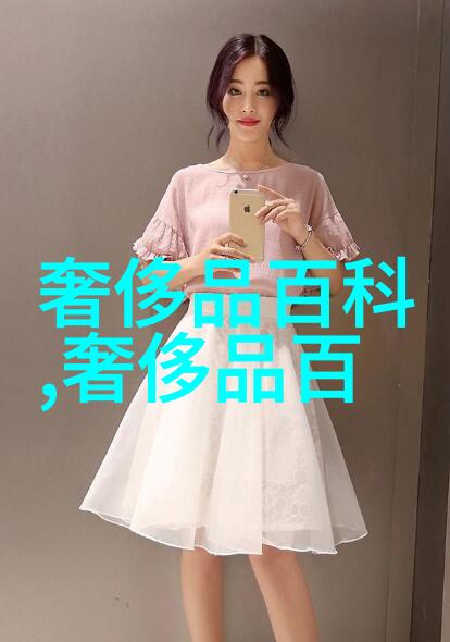 shu uemura芭蓓萃红石榴水光亮肌肤精华滋养泉