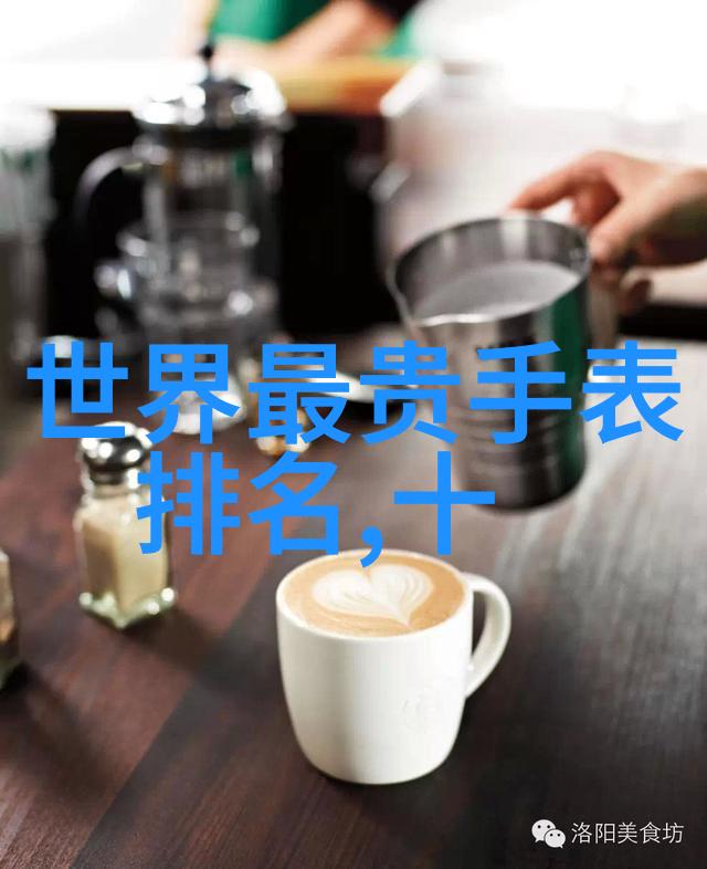 初中男生时尚服装搭配指南青春学堂