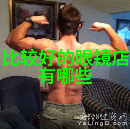 1头像我是谁的脸