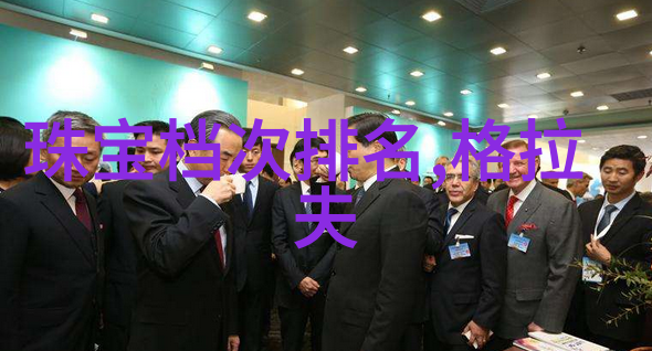 361个笑话挑战从零到英雄的幽默征程