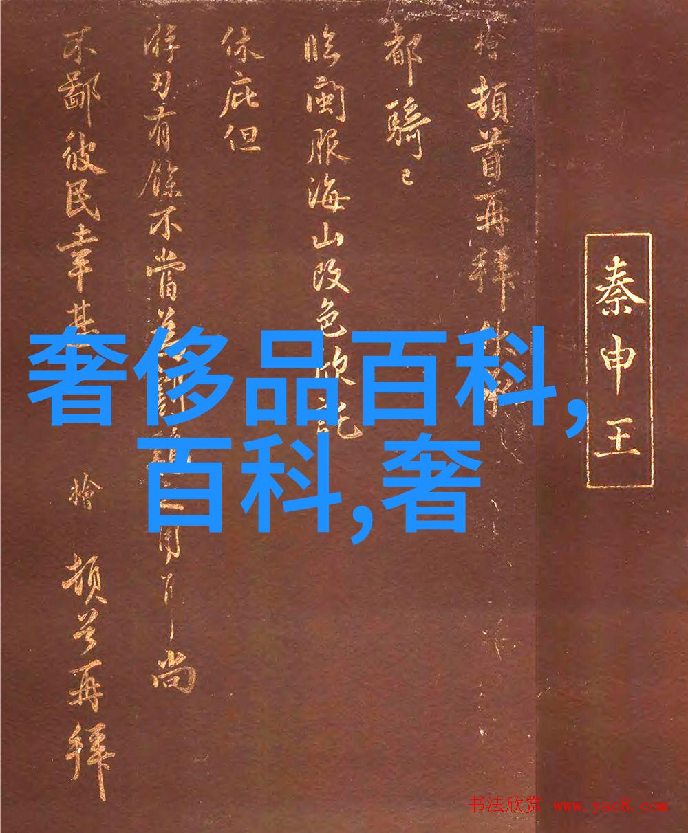 我的妹妹需要牛奶才能变聪明她是怎么回事