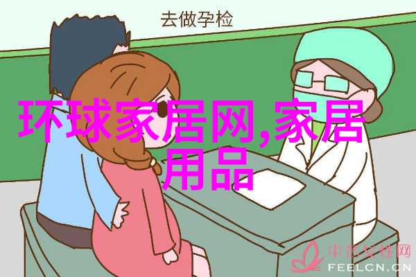 四十岁女人减龄发型变身美女的秘密武器