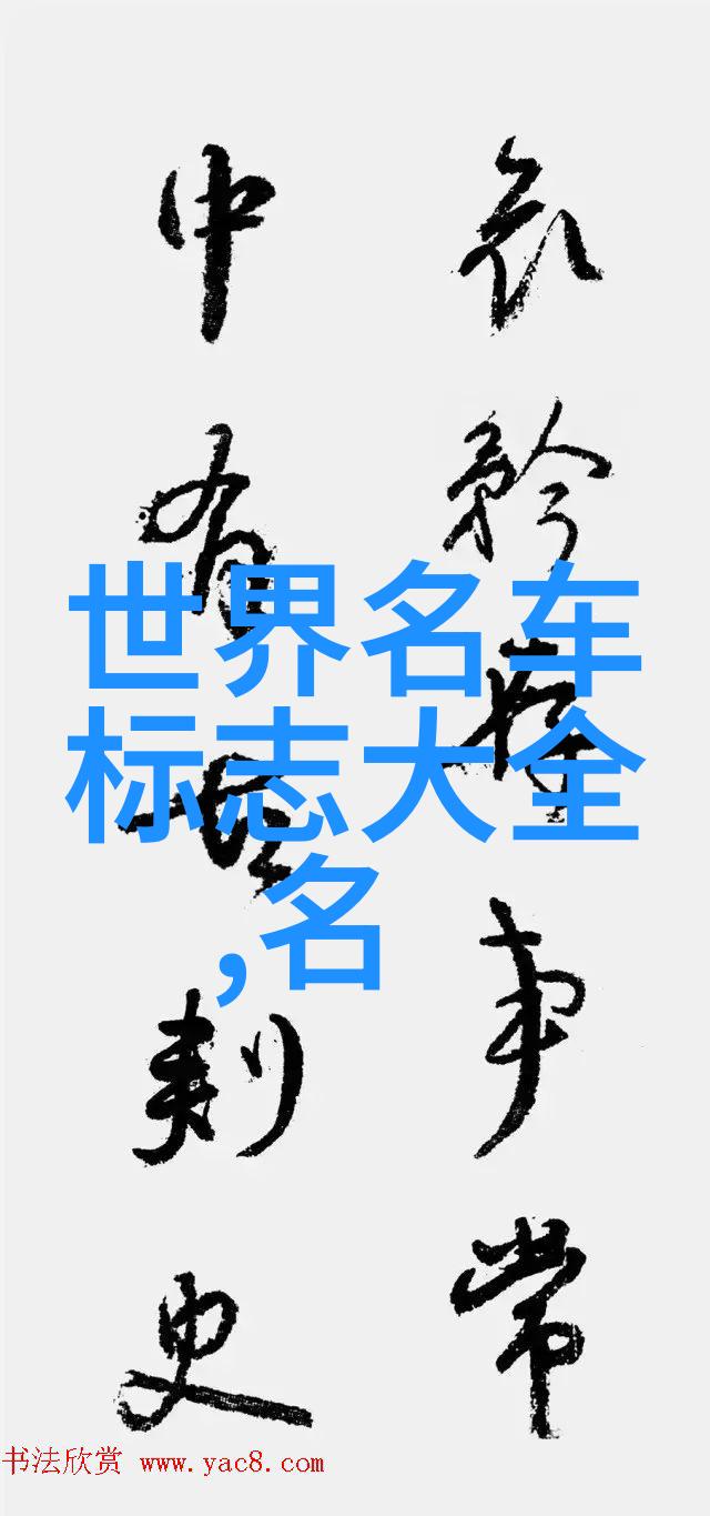 余生请多指教小说完整版古风奇缘爱恨纠缠君子之交情深意长