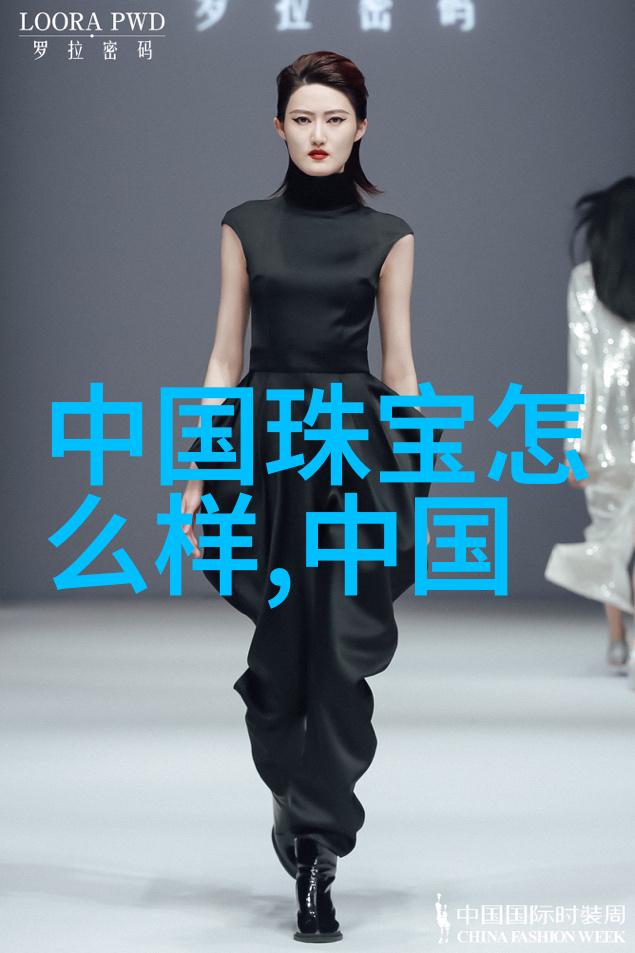 雅诗兰黛香水在社会场合的巧妙运用小贴士