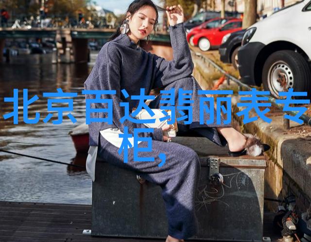 李心洁从人民的名义到现实生活中的反腐斗士