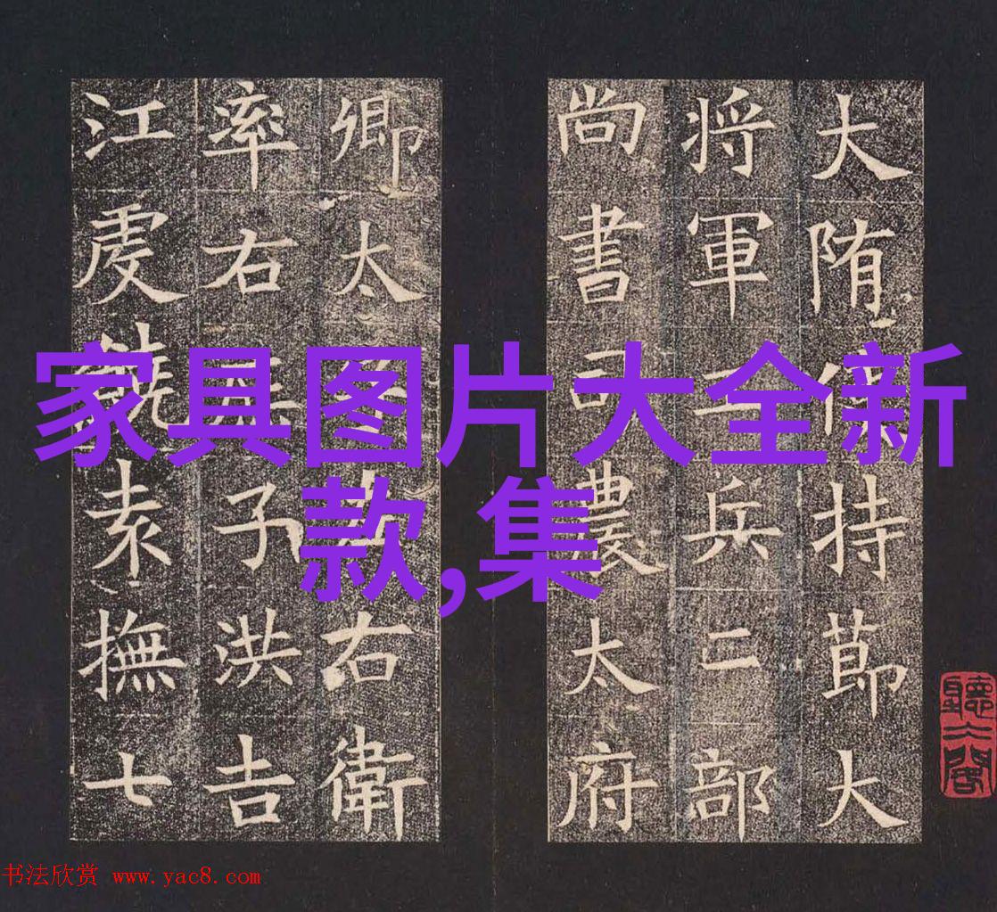零首付满园花
