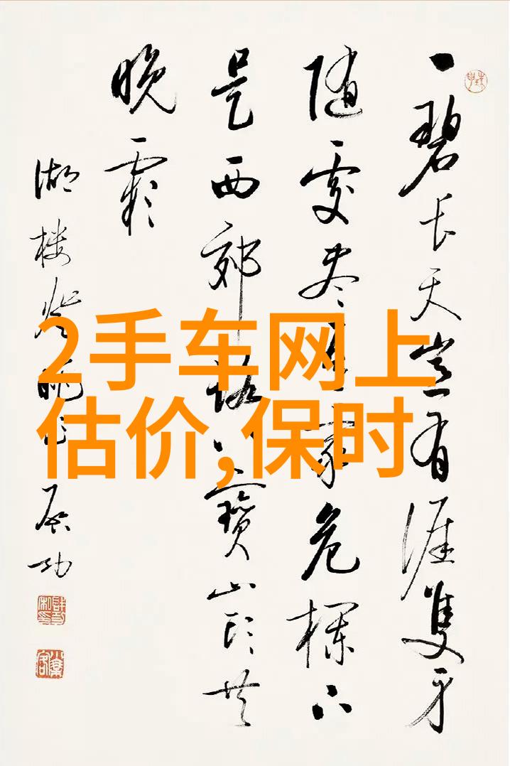 2021海棠官方网站入口你是不是也好奇这款新游戏的秘密呢