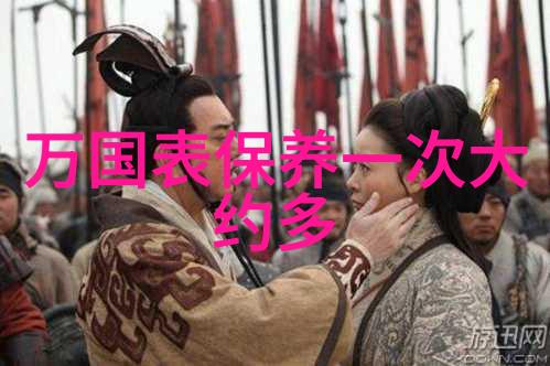 黑锅txt全集下载揭秘暗流涌动的都市背后