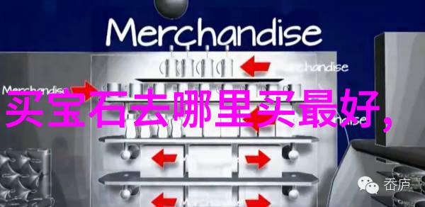 老婆悄悄换上这些沙发垫客厅气质瞬间高大上