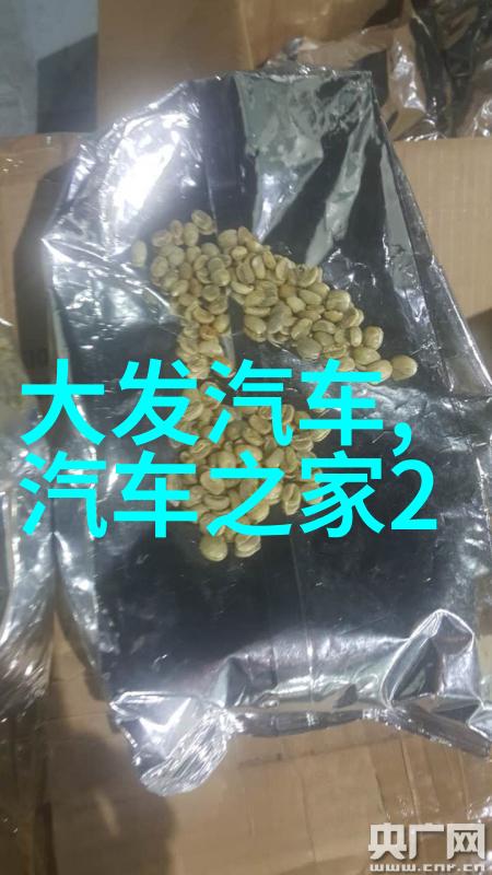 逆袭发型揭秘你的脸型隐藏的美