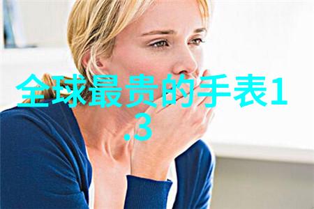 韩国影视界新篇章办公室3全片免费观看的意义与影响