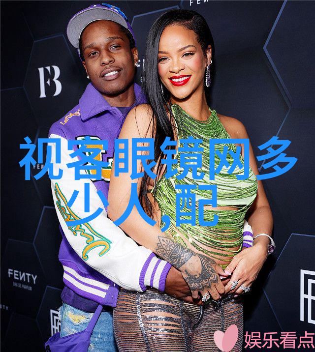 岳的毛又黑又厚探索一位传奇人物的独特魅力