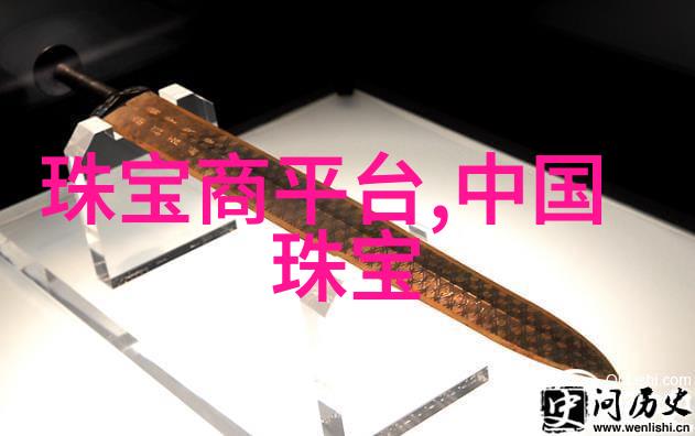男人们的追求与我的一场狂欢