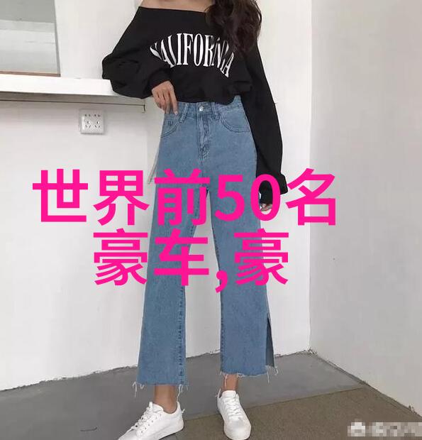 女短发背后的时尚秘密