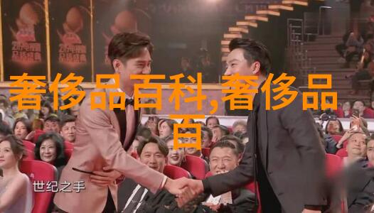 暴雪时分小说原著魔兽世界的奇幻冒险