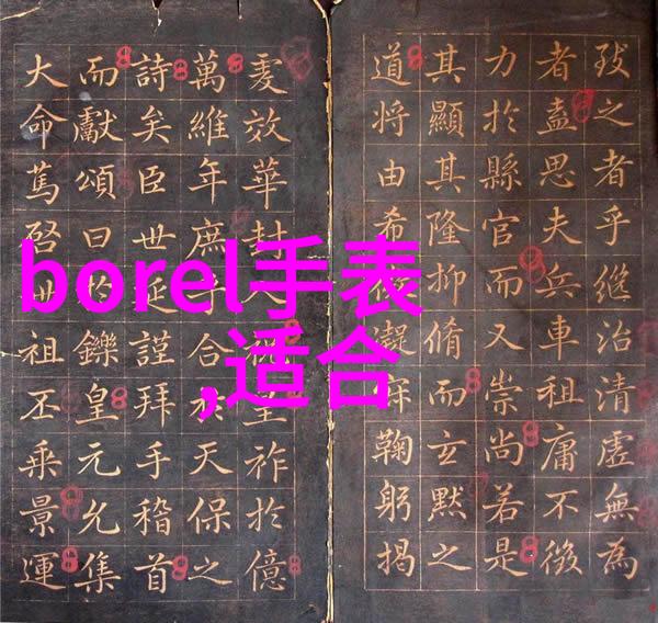 探索002726背后的文化象征意义