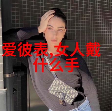 成为爸爸的玩具 - 从娃娃到伴侣一个关于成长与变迁的故事