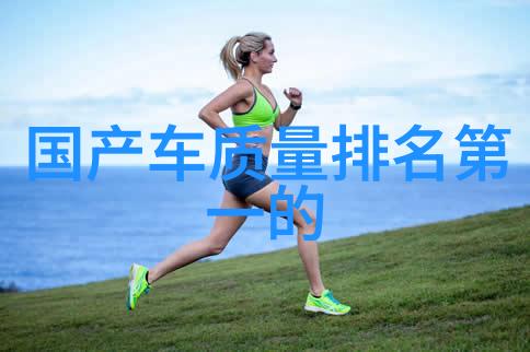 搜神记TXT揭秘古代奇异之旅