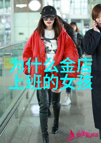 麻豆剧果冻传媒我的妹妹新人偶像团体的崭露头角