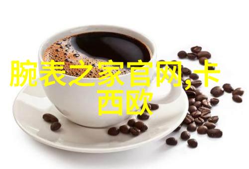学美发的基本知识从基础剪发技巧到彩色染发原理