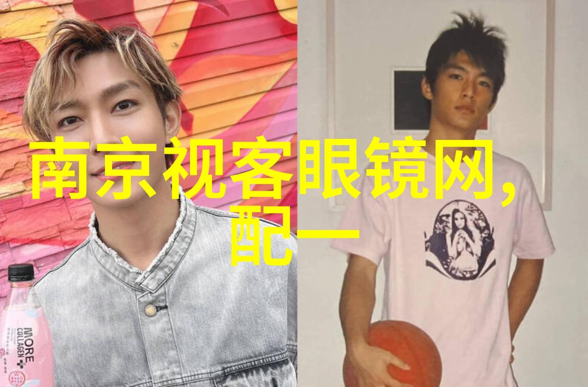 男士理发视频教程精髓男士理发技巧视频教学