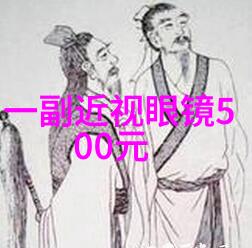 古驰宣布李宇春成为新任亚洲区腕表首饰形象大使荣登世界十大名表排行榜