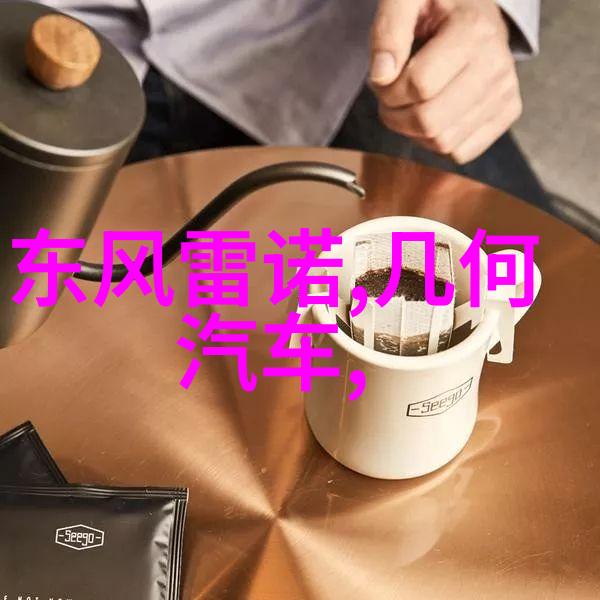主人我错了请把它关掉小说-逆袭的错误从主角到反派的故事