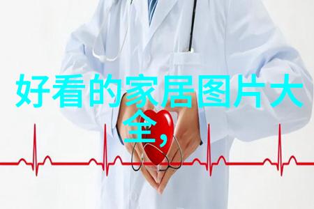 葡萄滴漏巧妙装填的艺术
