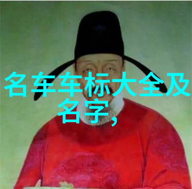 翩跹在梦幕下的 juvenia时间之舞