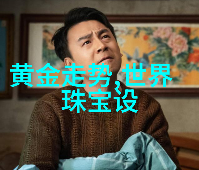 春夏秋冬都能看得出手的基本款式适合所有季节的初中男孩穿搭指南