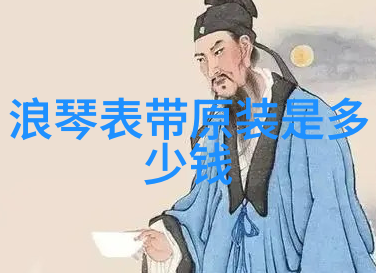 学美发的最基本知识掌握基础造型技巧