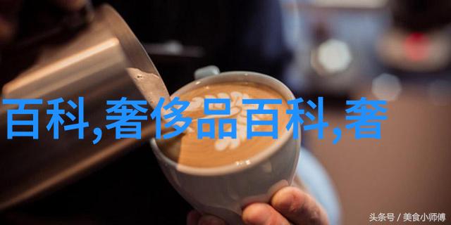 穿越者与时光的交错好事多磨的故事背后