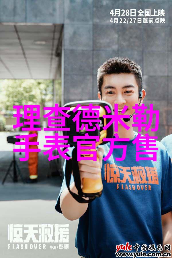 生活点滴我是如何在www.05eee.com上发现一片属于自己的小天地的