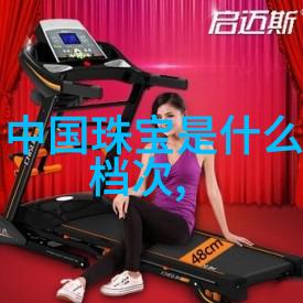 霍香水正气水点亮成熟男性的魅力