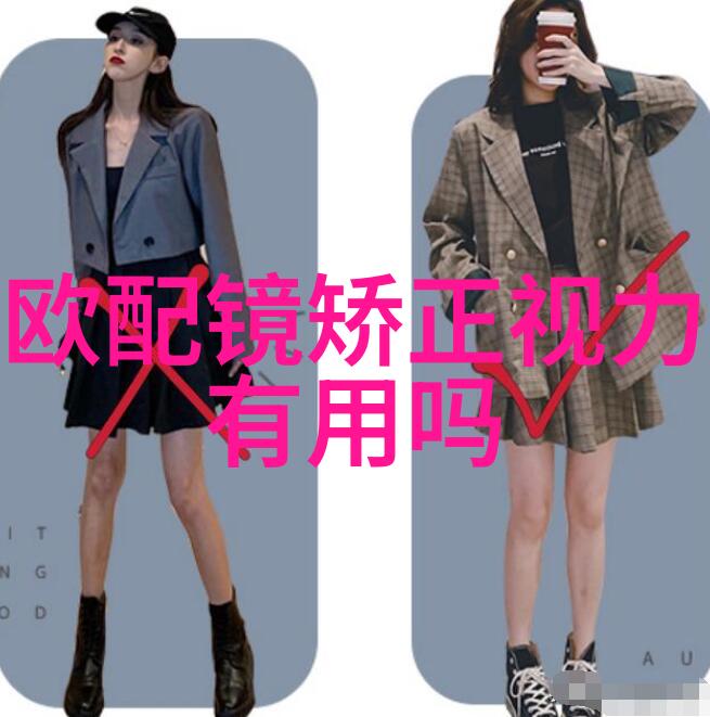 腕表时尚派对款演绎潮流奢华高贵气质美