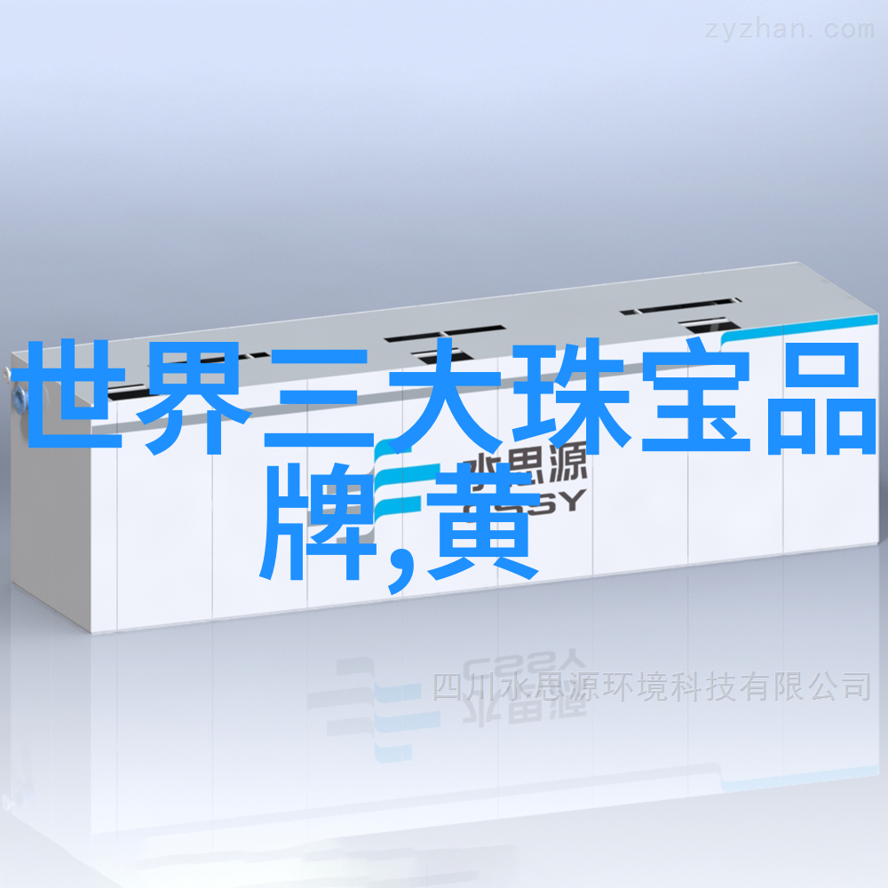 重铸的价值Au750回收之谜