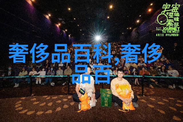 美元梦想超越数位的生活选择