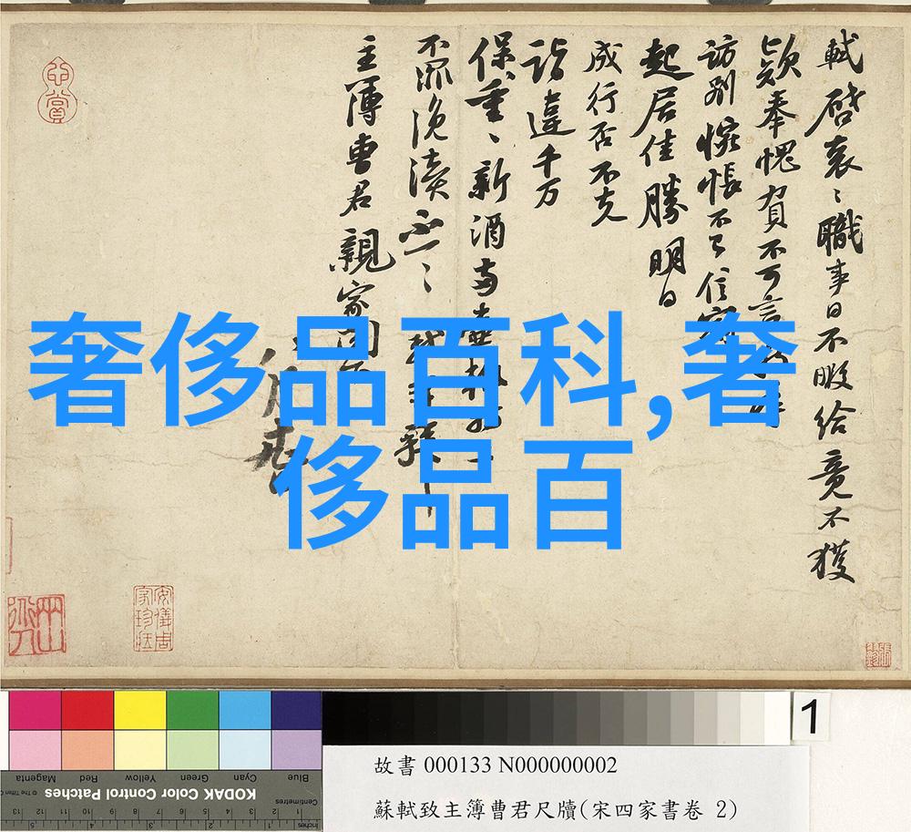 张元寿中国现代画家与教育家