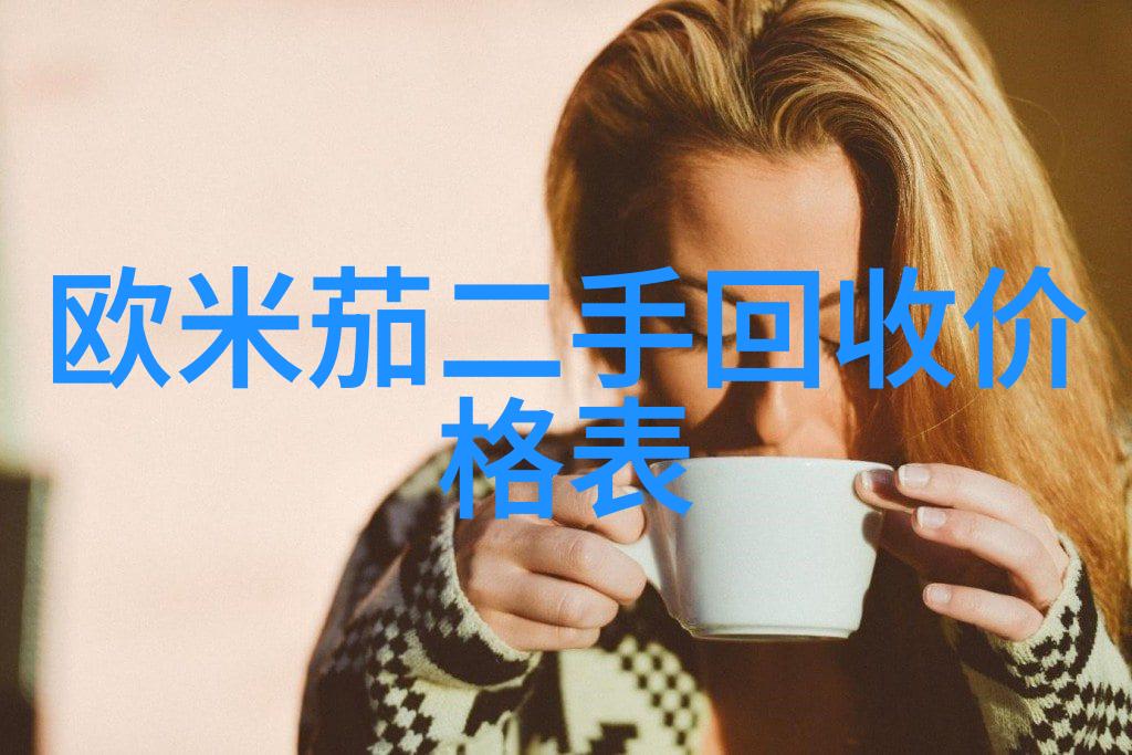 麻婆豆腐传媒视频免费来点我亲自做的超级美味食谱