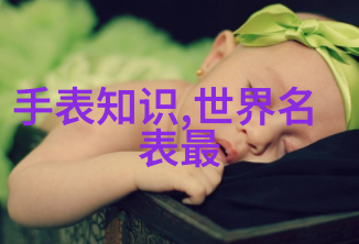 告别华丽繁复2014米兰家具展设计趋势人物探索家居乐家具官方网站的新风尚