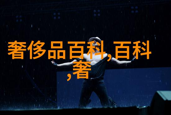 古尊表赞颂三大国之重器jaeger追踪者在深圳启航