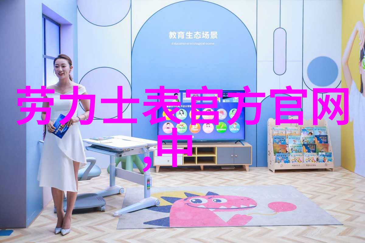 要做精致优雅女人没有一个美美的梳妆台怎么能行