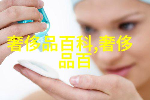 酷男的宝贝都市风情下的爱与梦