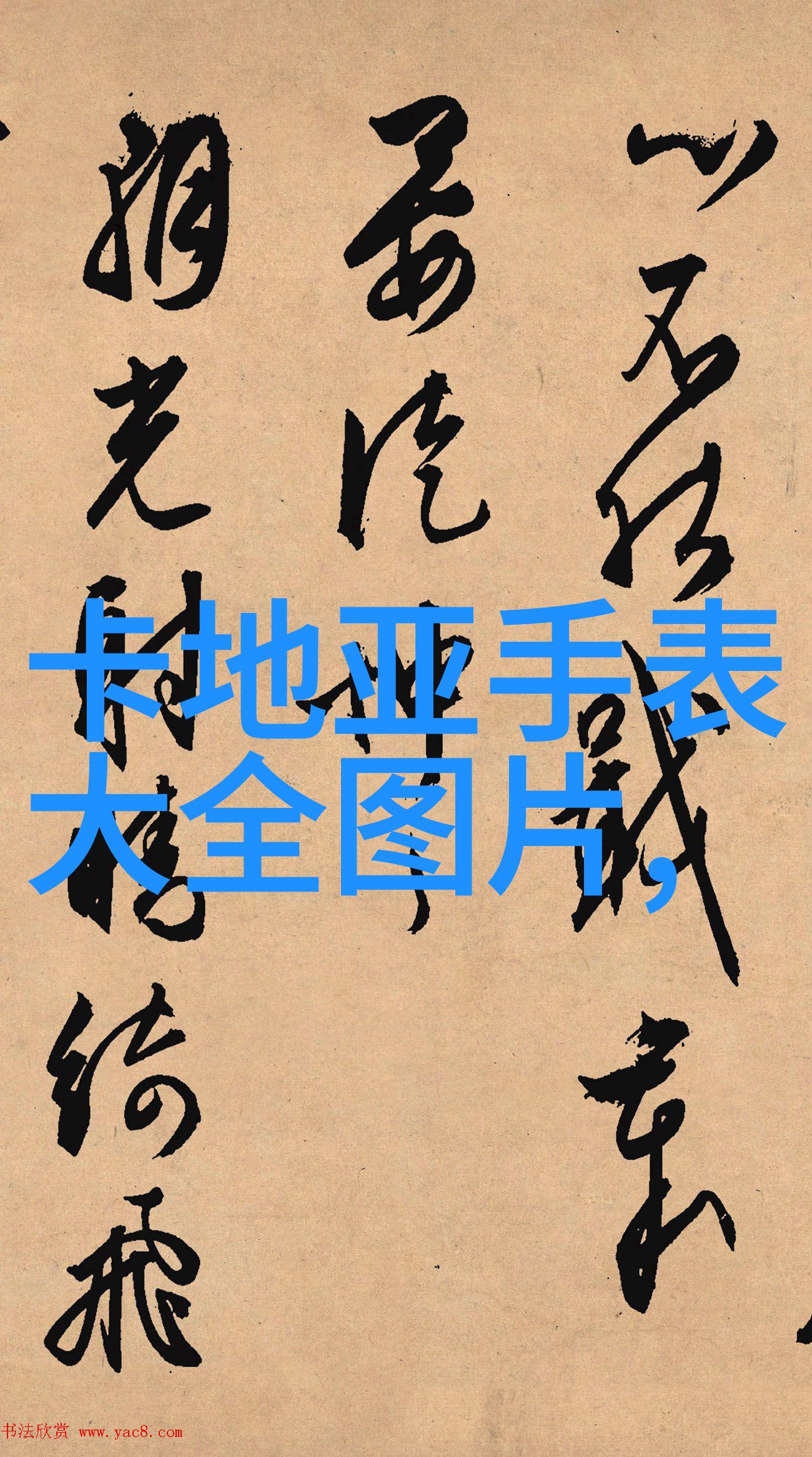 狗情敌我家狗狗竟然成了邻居家的新宠儿