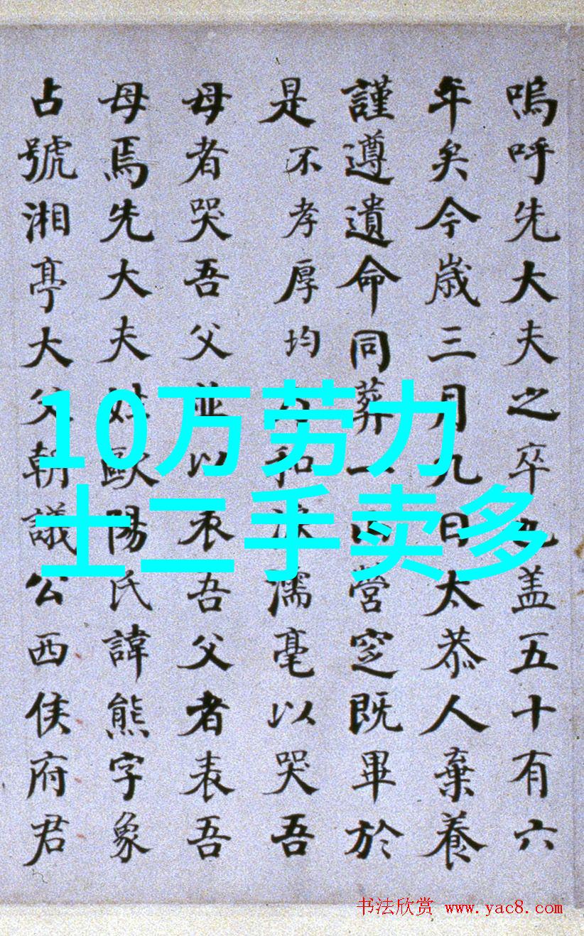 一抹轻柔温暖的灯光造就你我格调舒适家