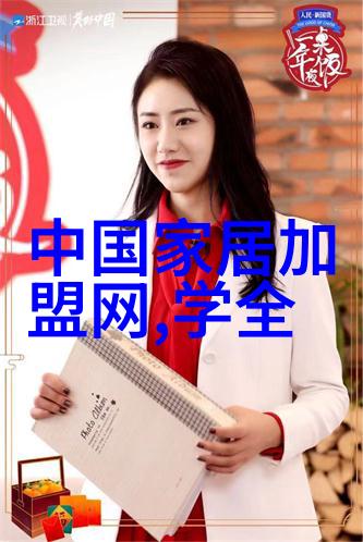 人物与国籍-张智霖的多元国籍故事从香港到世界的演艺征程