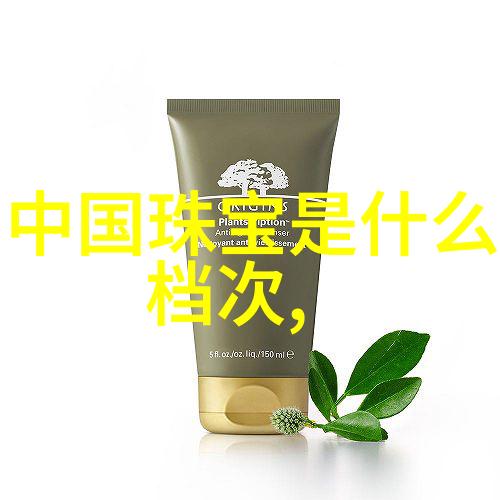 逆袭青春型男高中
