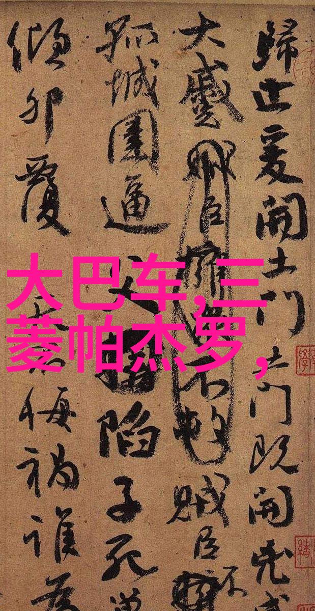 五种不同脸型适合的时髦男孩头款