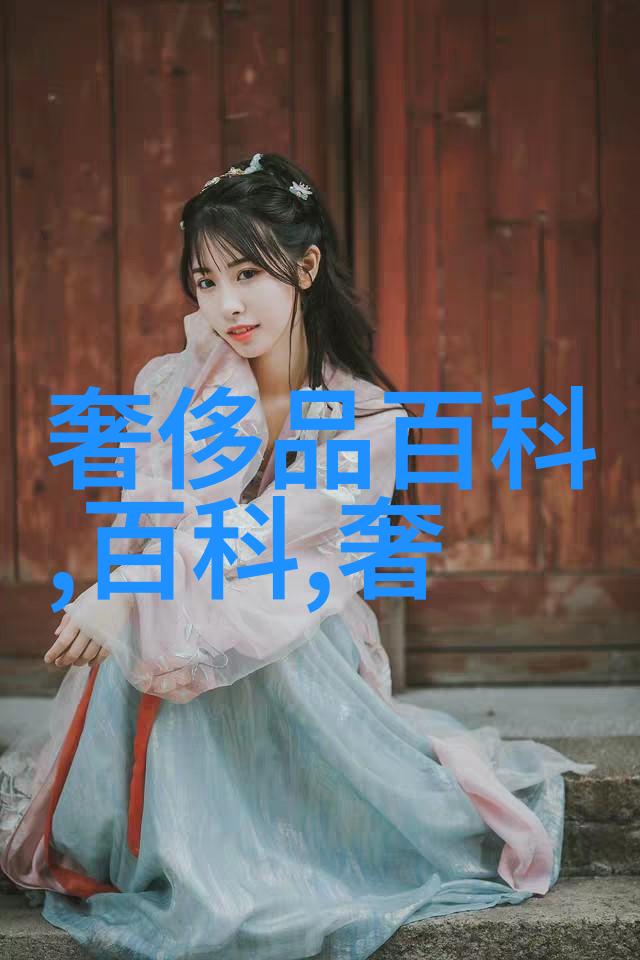 沙发间的家探索家居舒适与沙发选择的完美结合